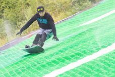 富士観光開発株式会社のプレスリリース画像1