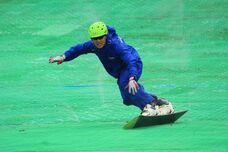 富士観光開発株式会社のプレスリリース画像2