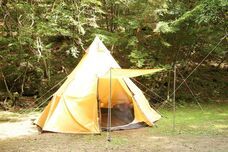 富士観光開発株式会社のプレスリリース画像1