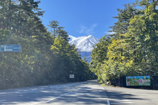 富士観光開発株式会社のプレスリリース画像1