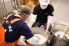 富士観光開発株式会社のプレスリリース画像2