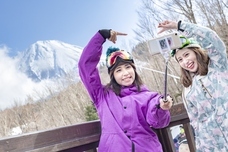 富士観光開発株式会社のプレスリリース画像2