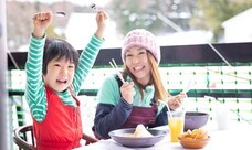 富士観光開発株式会社のプレスリリース画像2