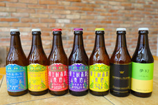 富士観光開発株式会社のプレスリリース画像1