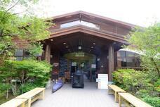 富士観光開発株式会社のプレスリリース画像4