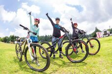 富士観光開発株式会社のプレスリリース画像1