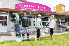 富士観光開発株式会社のプレスリリース画像1