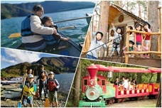 富士観光開発株式会社のプレスリリース画像10