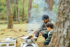 富士観光開発株式会社のプレスリリース画像1