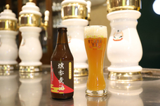 富士観光開発株式会社のプレスリリース画像1