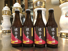 富士観光開発株式会社のプレスリリース画像2