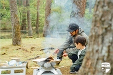 富士観光開発株式会社のプレスリリース画像3