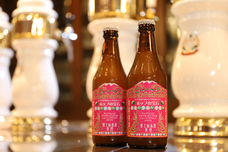 富士観光開発株式会社のプレスリリース画像2