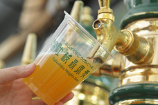 富士観光開発株式会社のプレスリリース画像3