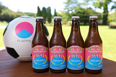 富士観光開発株式会社のプレスリリース画像1