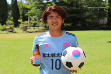 富士観光開発株式会社のプレスリリース画像3