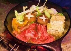 富士観光開発株式会社のプレスリリース画像3