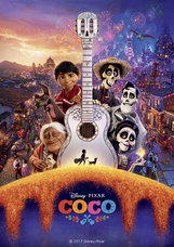 富士観光開発株式会社のプレスリリース画像3