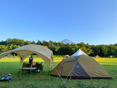 富士観光開発株式会社のプレスリリース画像3