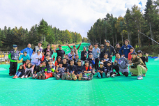 富士観光開発株式会社のプレスリリース画像3