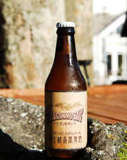 富士観光開発株式会社のプレスリリース画像4