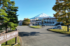 富士観光開発株式会社のプレスリリース画像1