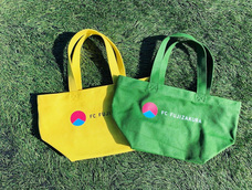 富士観光開発株式会社のプレスリリース画像6