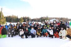 富士観光開発株式会社のプレスリリース画像3