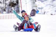 富士観光開発株式会社のプレスリリース画像4