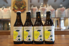 富士観光開発株式会社のプレスリリース画像4