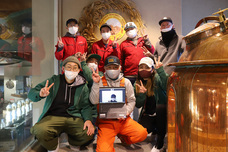 富士観光開発株式会社のプレスリリース画像1