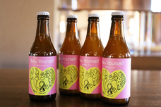 富士観光開発株式会社のプレスリリース画像6