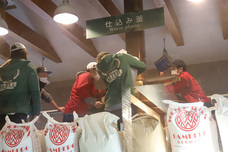 富士観光開発株式会社のプレスリリース画像3