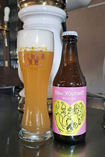 富士観光開発株式会社のプレスリリース画像4