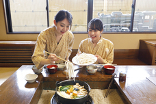 富士観光開発株式会社のプレスリリース画像4