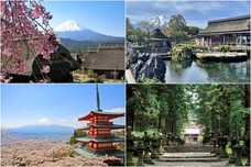 富士観光開発株式会社のプレスリリース画像2