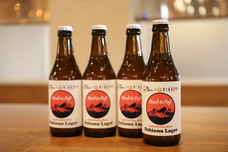 富士観光開発株式会社のプレスリリース画像1