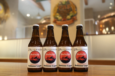 富士観光開発株式会社のプレスリリース画像4