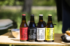 富士観光開発株式会社のプレスリリース画像9