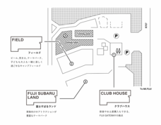 富士観光開発株式会社のプレスリリース画像2