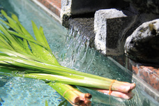 富士観光開発株式会社のプレスリリース画像1