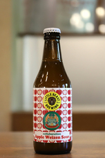 富士観光開発株式会社のプレスリリース画像2