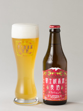 富士観光開発株式会社のプレスリリース画像1