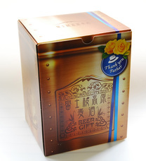 富士観光開発株式会社のプレスリリース画像2