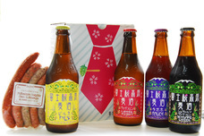 富士観光開発株式会社のプレスリリース画像5