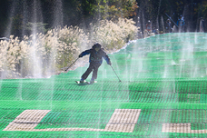 富士観光開発株式会社のプレスリリース画像1