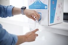 富士観光開発株式会社のプレスリリース画像4