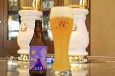 富士観光開発株式会社のプレスリリース画像2