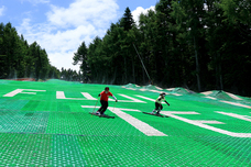 富士観光開発株式会社のプレスリリース画像2