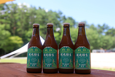 富士観光開発株式会社のプレスリリース画像1